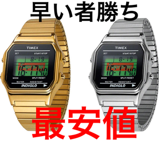 シュプリーム(Supreme)のSUPREME/TIMEX  digital watch  SILVER(腕時計(デジタル))