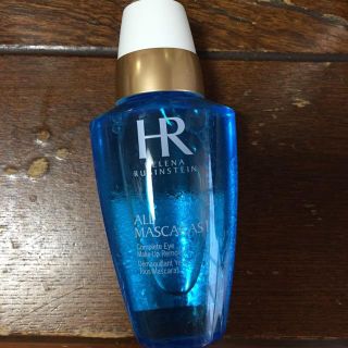 ヘレナルビンスタイン(HELENA RUBINSTEIN)のヘレナ オールマスカラリムーバー(クレンジング/メイク落とし)