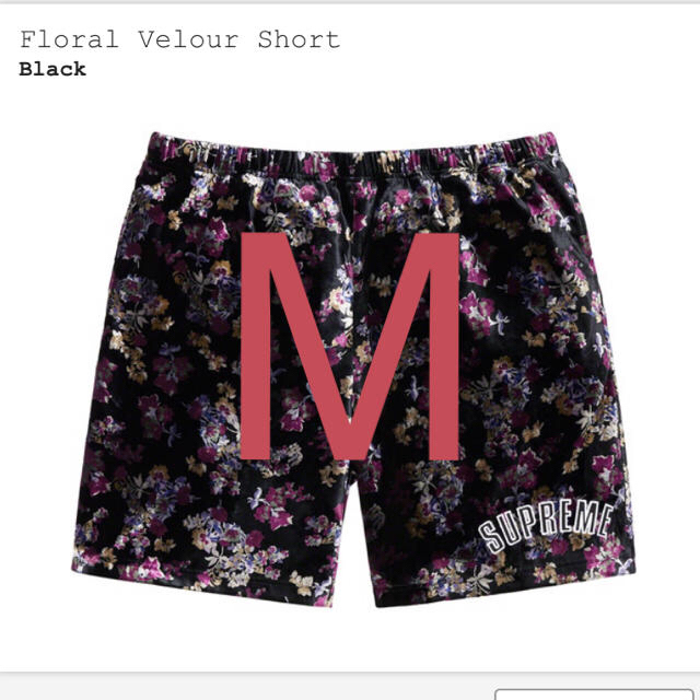 M supreme floral velour short