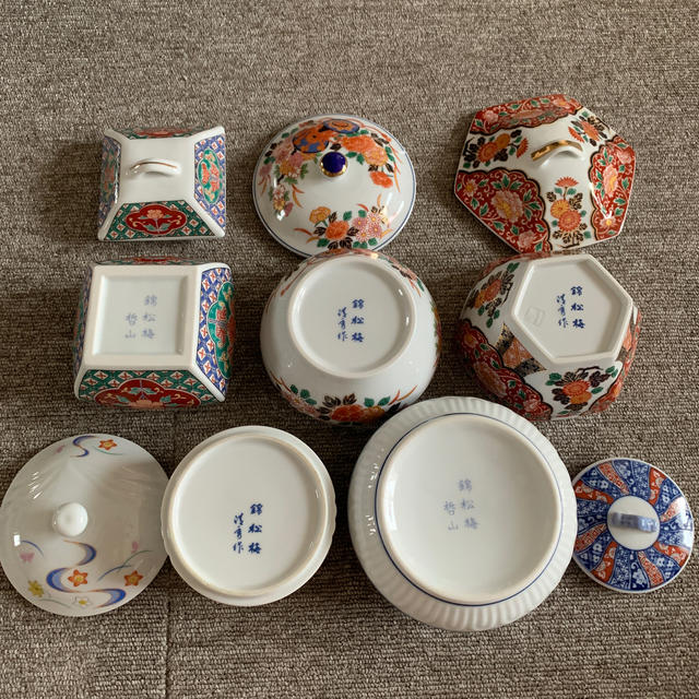 値下げ!錦松梅★蓋付き器★5個セット★哲山、清秀