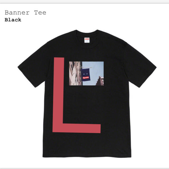 L supreme banner tee