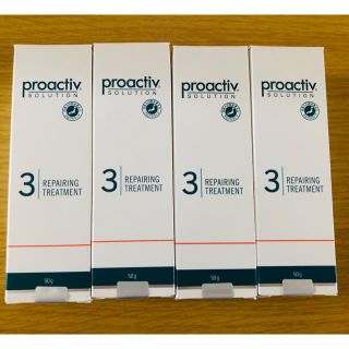 プロアクティブ(proactiv)のproactive プロアクティブ リペアリングトリートメント 4個セット(乳液/ミルク)