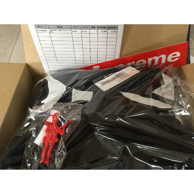 ナイロンジャケットShoulder Logo Track Jacket L supreme