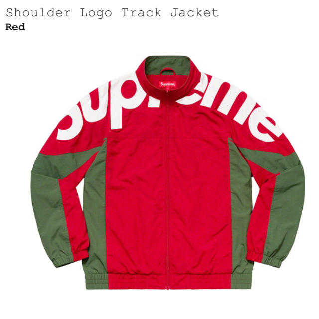 Shoulder Logo Track Jacket