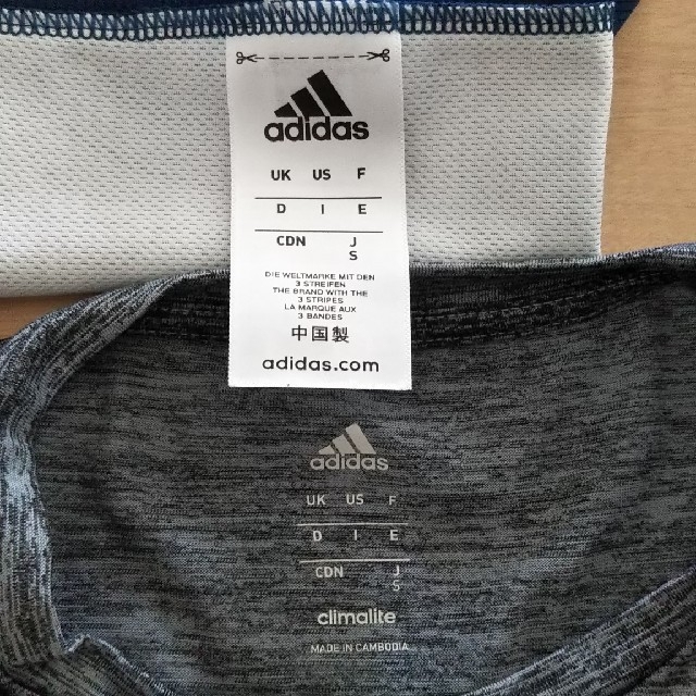 adidas(アディダス)のメンズ Sサイズ アディダス Tシャツ メンズのトップス(Tシャツ/カットソー(半袖/袖なし))の商品写真