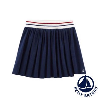 プチバトー(PETIT BATEAU)の【新品】プチバトー コットンギャザースカート ネイビー (スカート)