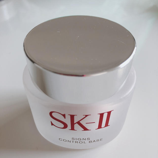 SK-II サインズコントロールベース 下地