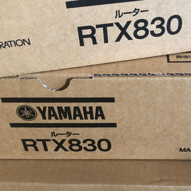 新品未開封 ヤマハ RTX830 ギガアクセスVPNルーターPC周辺機器