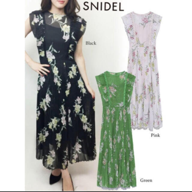 SNIDEL(スナイデル)のsnidelワンピース レディースのワンピース(ロングワンピース/マキシワンピース)の商品写真