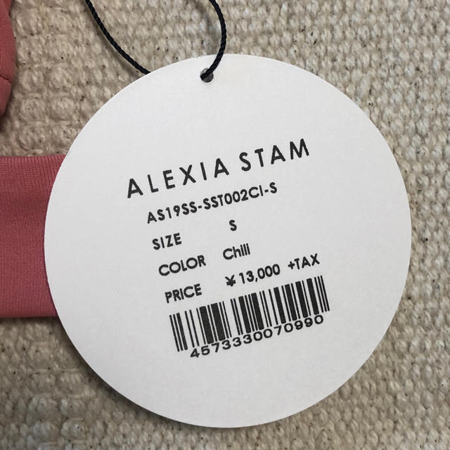 ALEXIA STAM(アリシアスタン)のALEXIASTAM   ビキニトップス レディースの水着/浴衣(水着)の商品写真