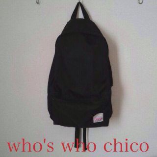 フーズフーチコ(who's who Chico)の♥︎chico リュック♥︎まり様専用♪(リュック/バックパック)