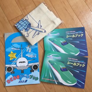 エーエヌエー(ゼンニッポンクウユ)(ANA(全日本空輸))のANA 飛行機☆JR 東北新幹線 シールブックセット(その他)