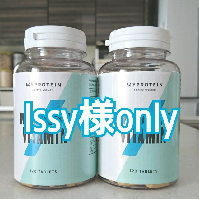 MYPROTEIN(マイプロテイン)のIssy様専用フォームです。 食品/飲料/酒の健康食品(ビタミン)の商品写真