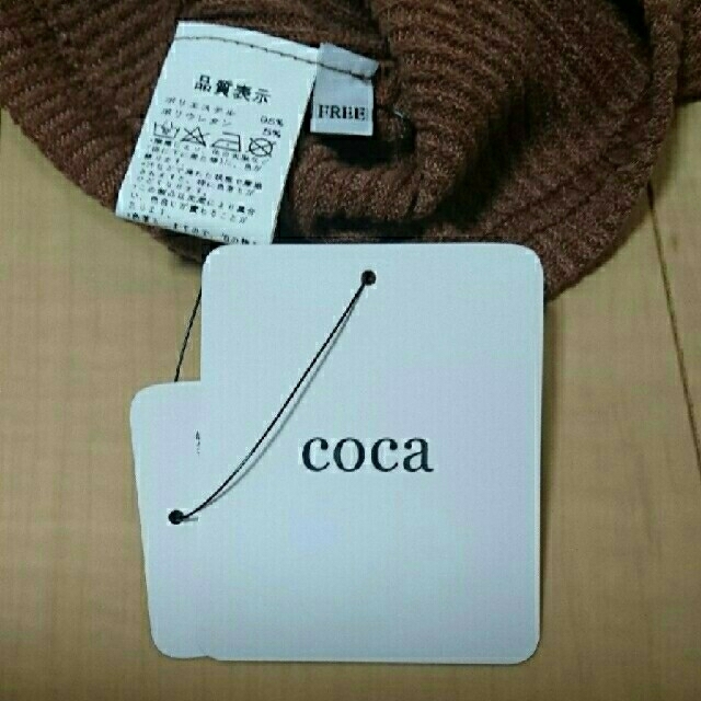 新品♡﻿coca ボトルネックリブニットソー  キャメル レディースのトップス(ニット/セーター)の商品写真