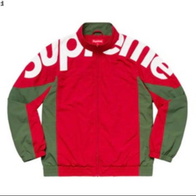 supreme