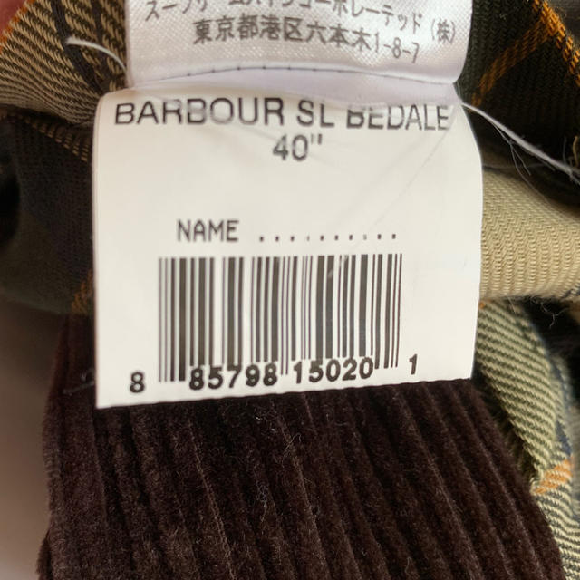 Barbour(バーブァー)のBarbour バブアー bedale sl メンズのジャケット/アウター(ミリタリージャケット)の商品写真