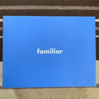 ファミリア(familiar)のファミリア 空箱 美品(ショップ袋)