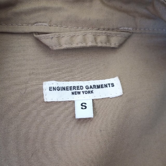 Engineered Garments(エンジニアードガーメンツ)のENGINEERED GARMENTSフリークスストア別注　ジャケット メンズのジャケット/アウター(その他)の商品写真