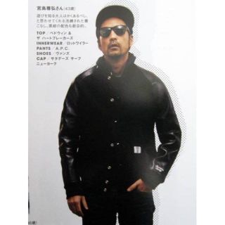 BEDWIN - 宮島着 名作 BEDWIN JERRY アワード スタジャン 1 定価75000