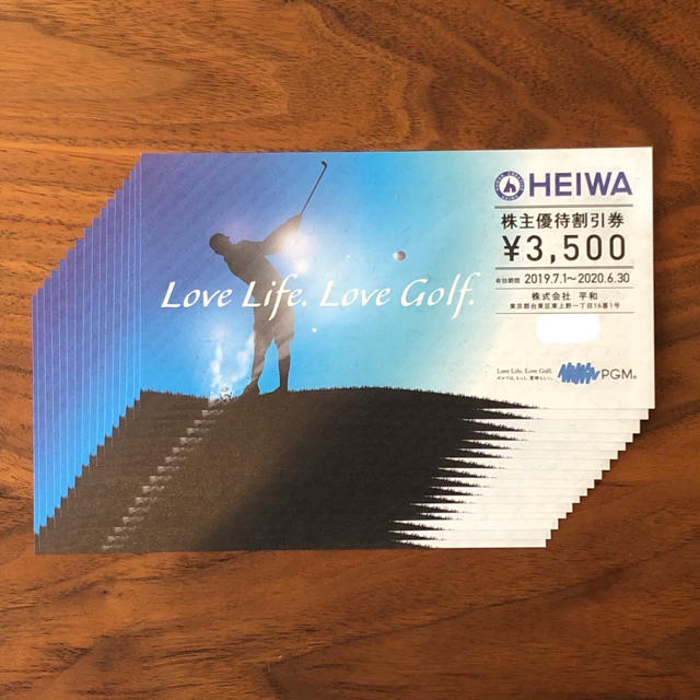 平和 HEIWA PGM 株主優待券16枚セット 平和 HEIWA PGM 株主優待券16枚セット