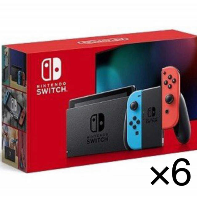 【新品未開封】新型ニンテンドースイッチ本体 新品 switch 6台まとめ売り