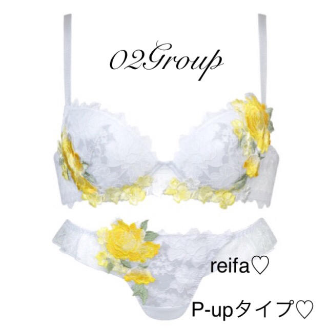 Wacoal(ワコール)のカントリーミュージック♡サルート♡新品♡ブラ♡ソング♡セット♡M or L♡02 レディースの下着/アンダーウェア(ブラ&ショーツセット)の商品写真