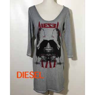 ディーゼル(DIESEL)のDIESEL ロングカットソー(カットソー(長袖/七分))