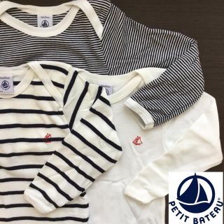 プチバトー(PETIT BATEAU)の【nyato様専用】(下着)