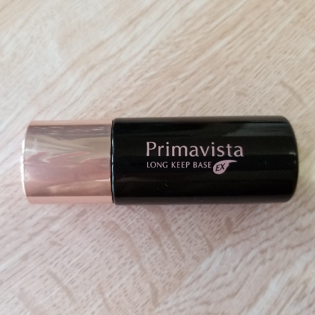 Primavista(プリマヴィスタ)のプリマヴィスタ　皮脂くずれ防止下地EX ブラックプリマ コスメ/美容のベースメイク/化粧品(化粧下地)の商品写真