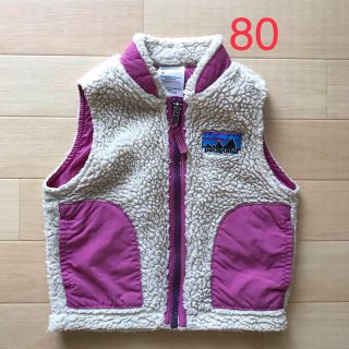 パタゴニア(patagonia)のPatagonia ボアベスト 80(ジャケット/コート)