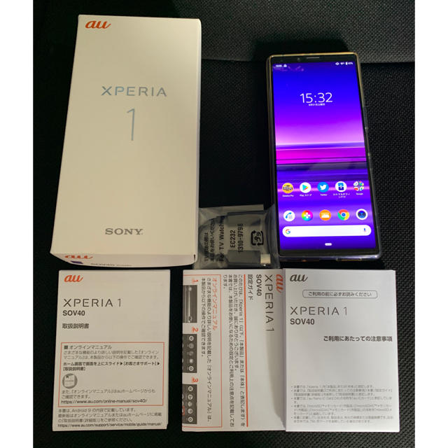 Xperia1 SOV40 パープル 超美品 | aosacoffee.com