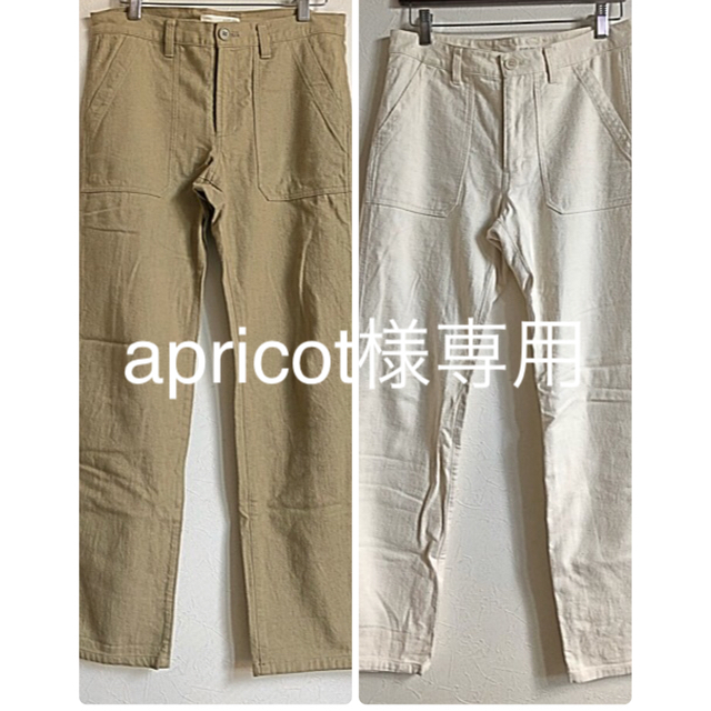 直営店で購入 コットンシルクワークPT2枚(ベージュ×オフホワイト