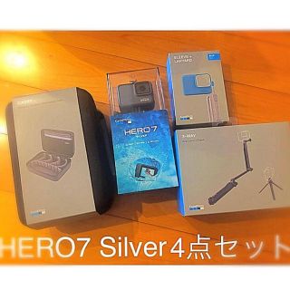 ゴープロ(GoPro)の新品 未開封 HERO7 Silver 4点セット (ビデオカメラ)