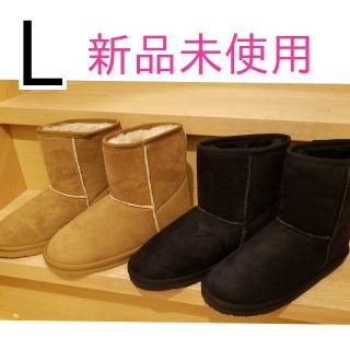 UGG+EMU ムートンブーツ2足まとめて