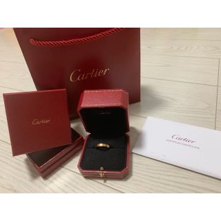 カルティエ(Cartier)のカルティエ リング(リング(指輪))