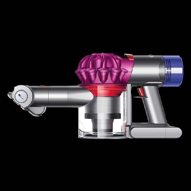 dyson V7 trigger