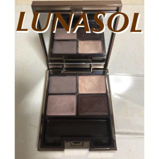 ルナソル(LUNASOL)のLUNASOL ルナソル アイシャドウ   ショコラアイズ(アイシャドウ)