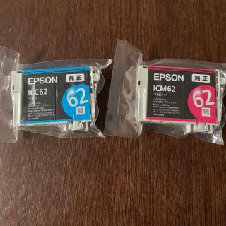 エプソン(EPSON)のエプソン プリンター インク 62 EPSON(PC周辺機器)