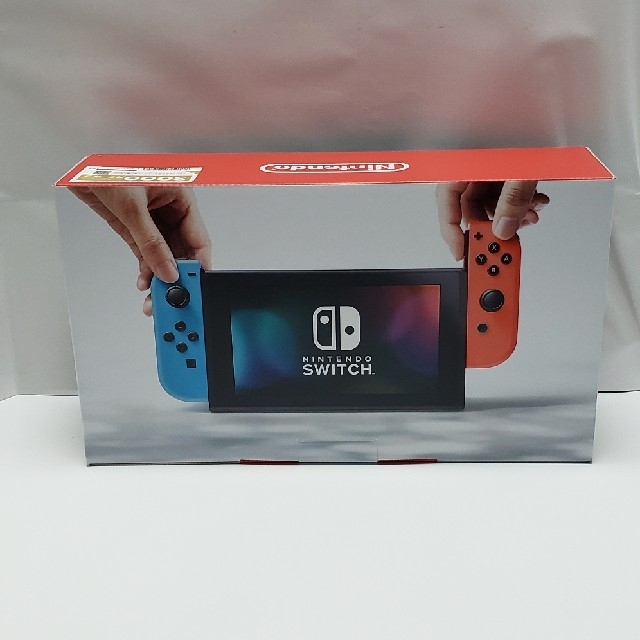 任天堂 Nintendo Switch ニンテンドー スイッチ本体 ネオンブルー