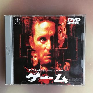 THE GAME ゲーム 廃盤 DVD マイケルダグラス デヴィッドフィンチャー