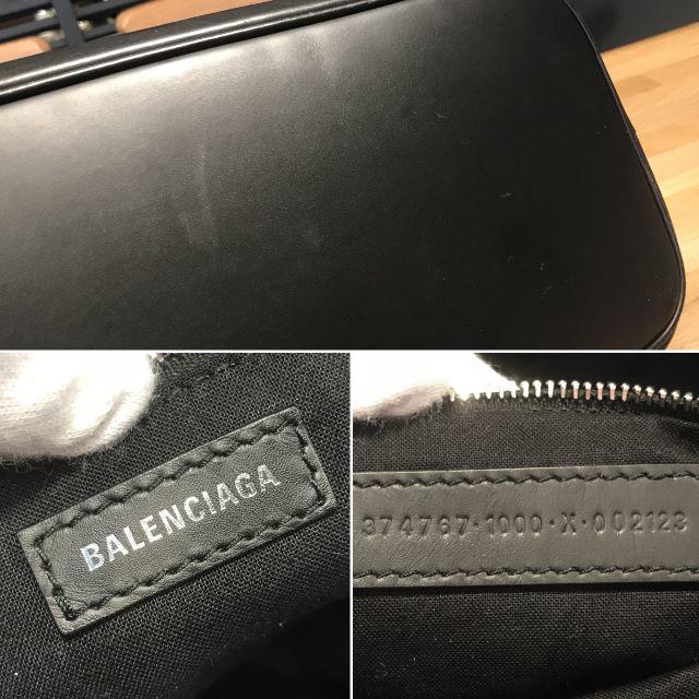 Balenciaga(バレンシアガ)の美品 バレンシアガ ネイビートート ラージ ブラック ネイビーカバ L 黒 メンズのバッグ(トートバッグ)の商品写真