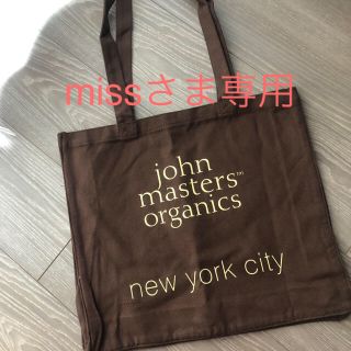 ジョンマスターオーガニック(John Masters Organics)の専用　ジョンマスターオーガニック ニューヨーク限定(トートバッグ)