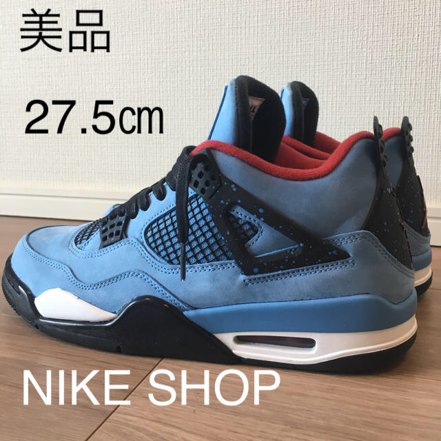 27.5㎝‼️送料込み‼️AIR JORDAN 4 “TRAVIS SCOTT”