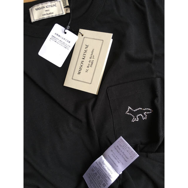 MAISON KITSUNE'(メゾンキツネ)のずみみ様専用ページ✴︎ レディースのトップス(Tシャツ(半袖/袖なし))の商品写真