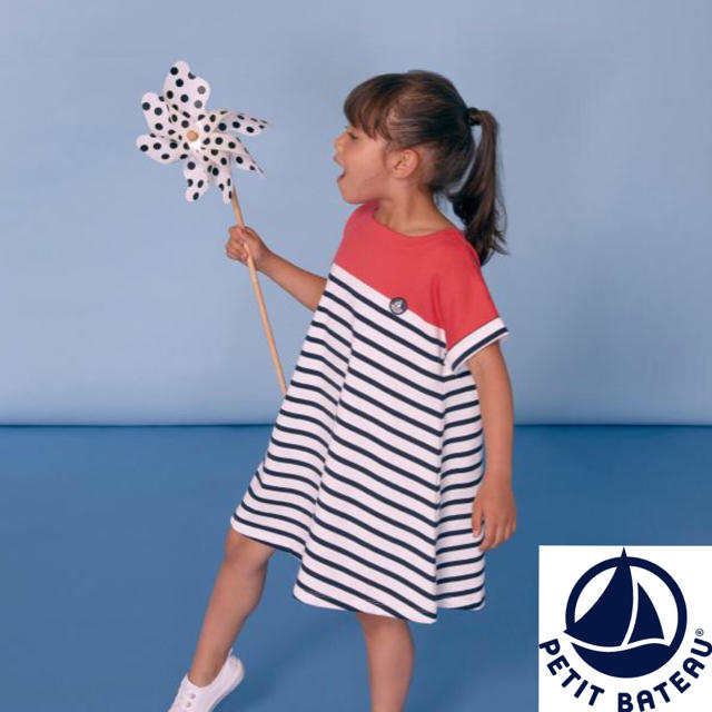 PETIT BATEAU - 【sale】プチバトー カラーブロックマリニエール