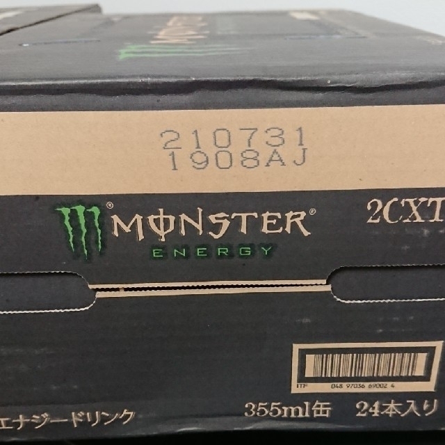 モンスターエナジー 355ml 24本 × 2箱の通販 by シャーリー's shop|ラクマ モンスターエナジー 355ml 24本 × 2箱の通販 by シャーリー's shop|ラクマ