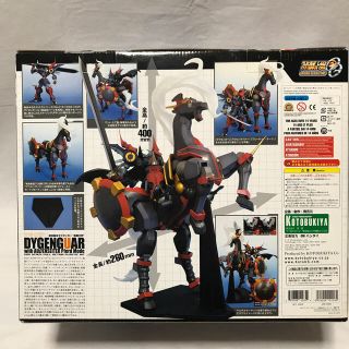 「スーパーロボット大戦OG 武神装攻ダイゼンガー 逸騎刀閃