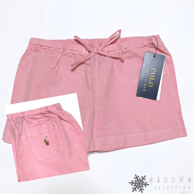 POLO RALPH LAUREN(ポロラルフローレン)の専用ページ☆17点おまとめ キッズ/ベビー/マタニティのキッズ服男の子用(90cm~)(Tシャツ/カットソー)の商品写真