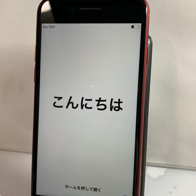 国内正規販売店  ゴールド 第3世代　64GB kittyちゃん様用iPadmini タブレット