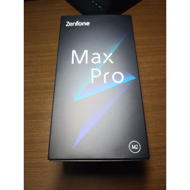 未開封 Zenfone MAX Pro M2 - スマートフォン本体